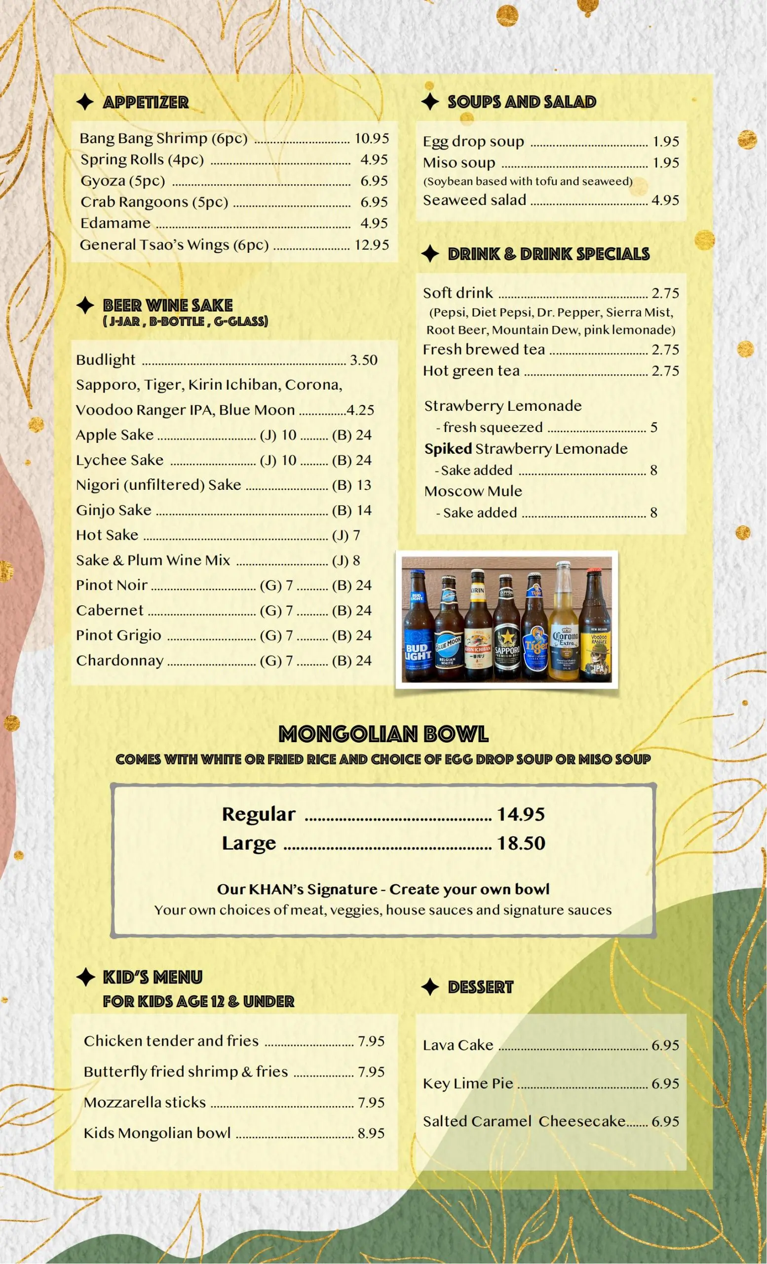 2022 khans menu front-2_00
